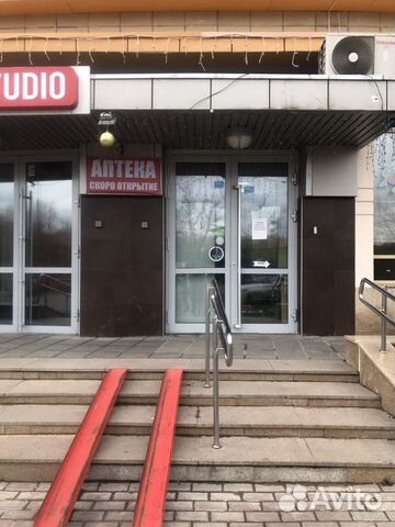 Аренда торговое помещение Аренда торговое помещение