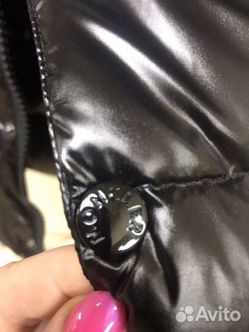 Жилетка Moncler Жилетка Moncler
