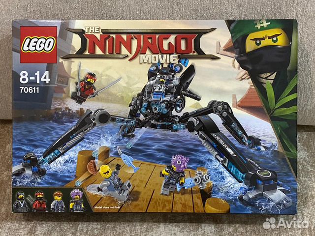 Lego Ninjago Movie 70611 Водяной Аква Робот. Новый