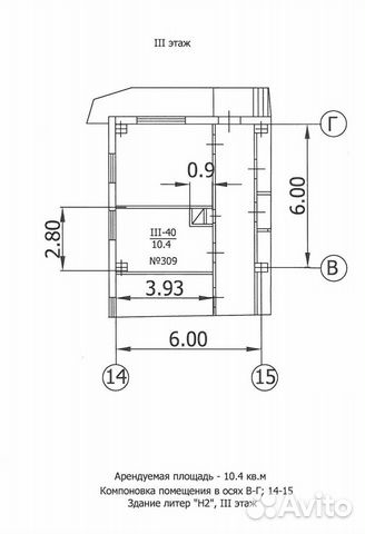 Офисное помещение, 10.4 м² Офисное помещение, 10.4 м²