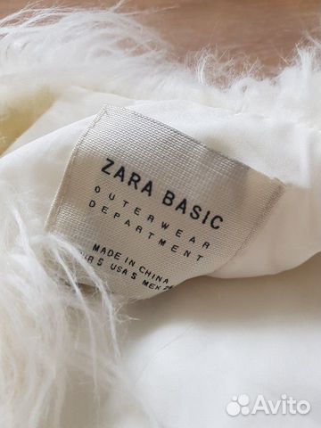 Zara пальто Zara пальто