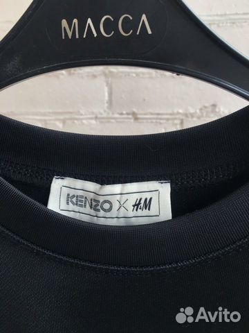 Kenzo свитшот Kenzo свитшот