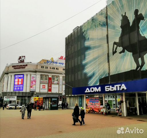 Дом быта орел. Дом быта Орел площадь мира. Площадь мира 3 Орел. Дом быта орёл площадь мира внутри. Пл. мира дом 3 Орел.