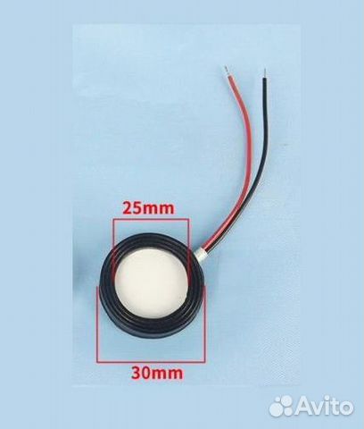 Ультразвуковая мембрана испаритель