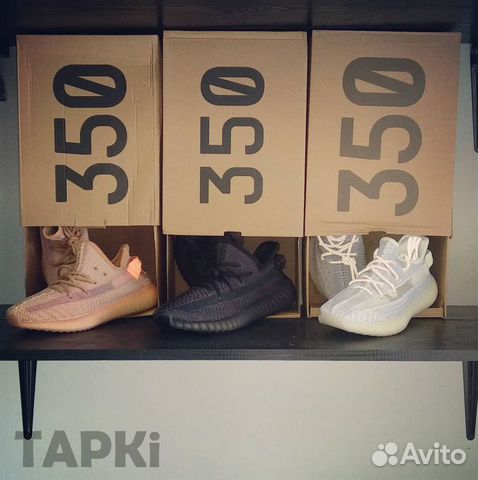 Adidas Yeezy Boost 350 Adidas Yeezy Boost 350