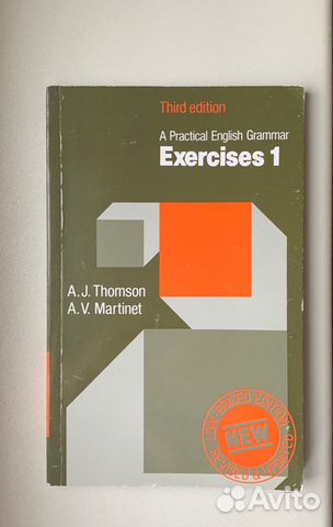 A Practical English Grammar: Exercises 1, 2