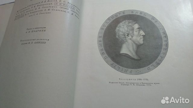 Книги СССР Книги СССР