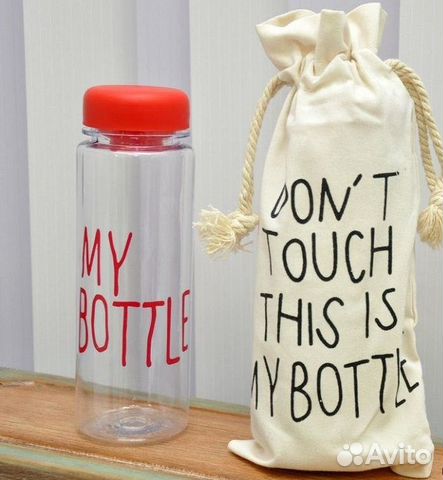 84942303606 Бутылка My bottle