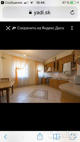 2-к квартира, 125 м², 1/5 эт.