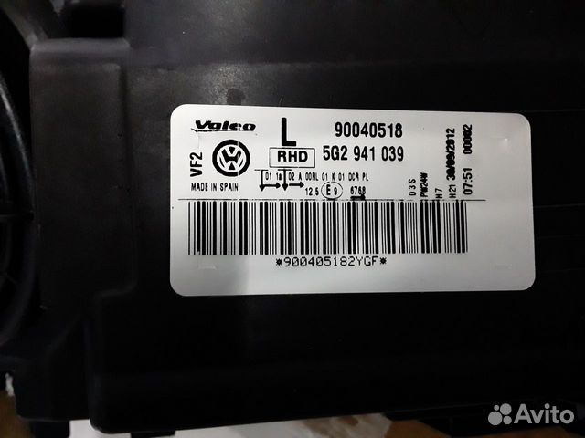 Фара левая VW Golf 5G2941039 новая оригинал Фара левая VW Golf 5G2941039 новая оригинал