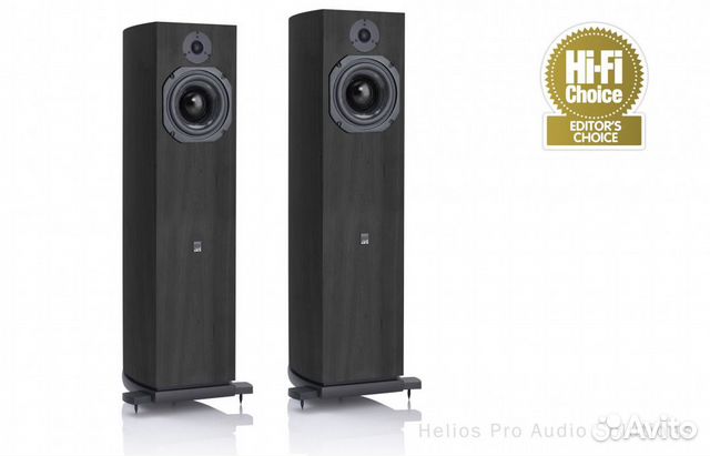 atc scm 20 sl