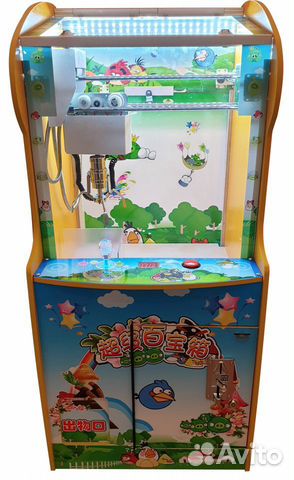 Игровые автоматы купить омск казино палац арена