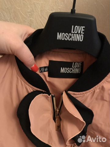 Ветровка Love moschino оригинал Ветровка Love moschino оригинал