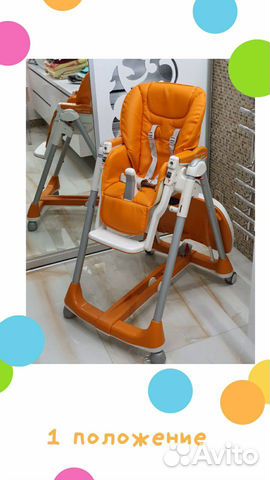 Стул для кормления Peg-Perego экокожа новый чехол