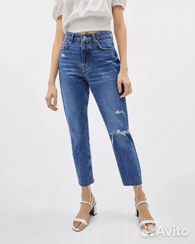 bershka straight cropped