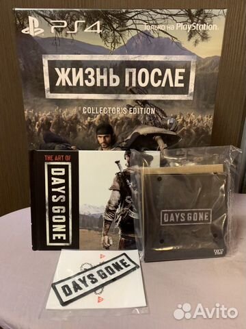 Days Gone Collectors Edition