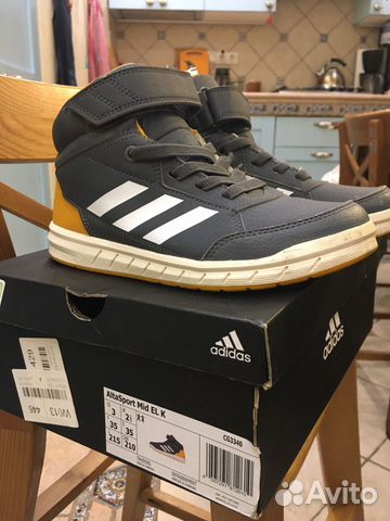 Кроссовки Adidas Massimo Dutti