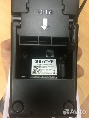 Онлайн касса Эвотор ст2Ф+ Онлайн касса Эвотор ст2Ф+