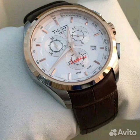 Мужские кварцевые часы Tissot Chronograph