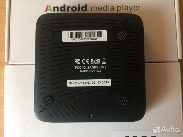 Mecool M8S Pro+
