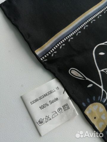 Шарф из натурального шёлка Шарф из натурального шёлка