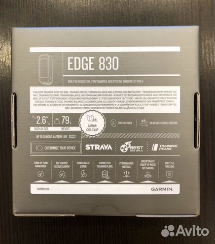 Велокомпьютер Garmin Edge 830
