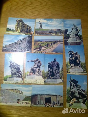 Советские открытки Советские открытки