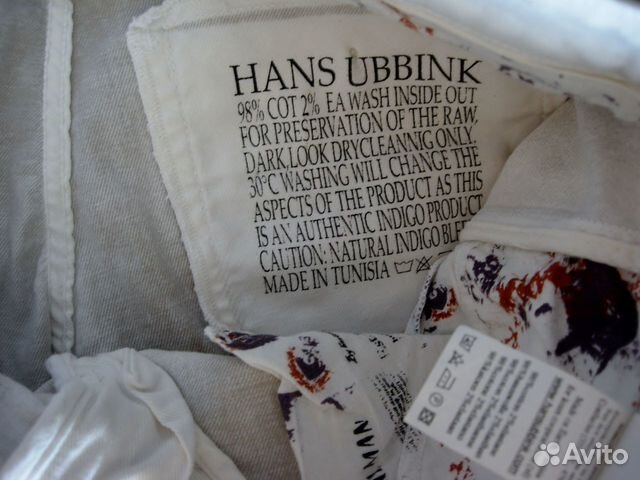 Брюки подростковые Брюки подростковые