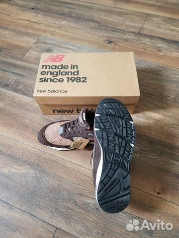 New Balance M 991 DBT/D