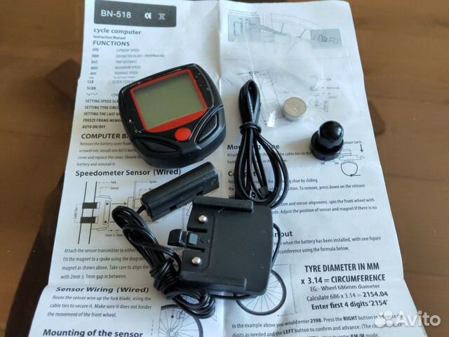 Велокомпьютер