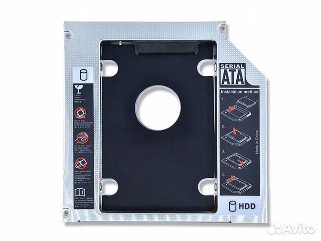 Адаптер (салазки) HDD 2.5 SATA для ноутбука