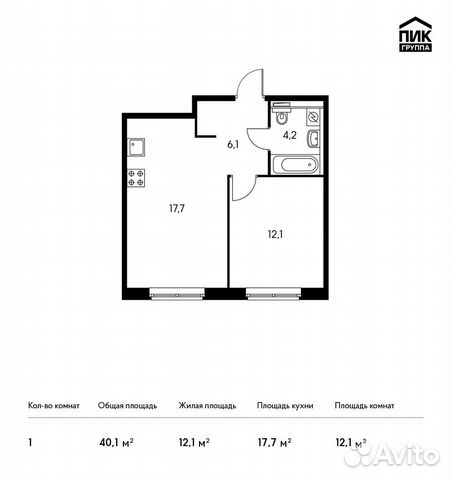 1-к квартира, 40.1 м², 1/13 эт.