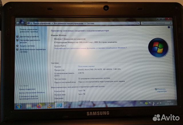 SAMSUNG N130