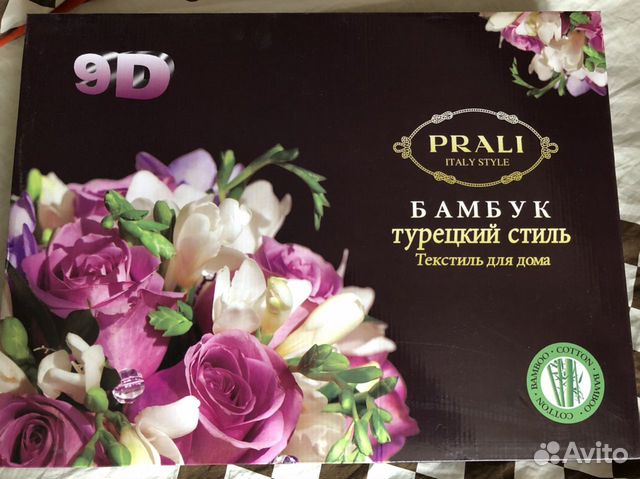 Постельное белье бамбук новое 9D