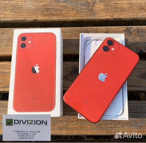 iPhone 11 256Gb Red iPhone 11 256Gb Red