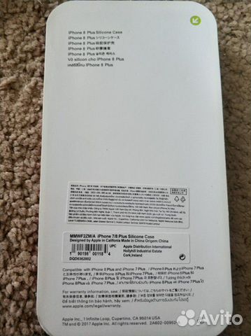 Чехол Apple iPhone 8 Plus/ 7 Plus