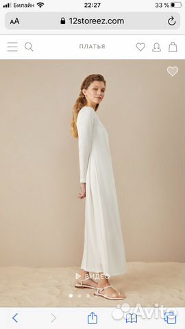 Платье 12storeez