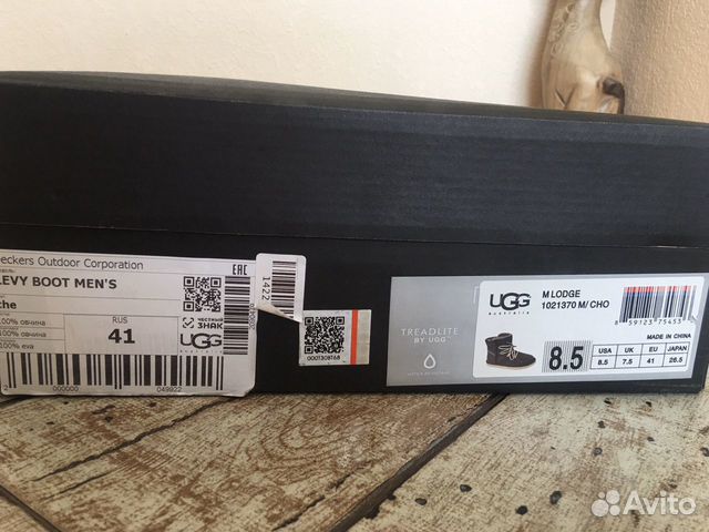 Угги UGG Levy