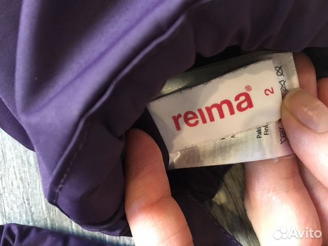 Пинетки Reima 2 (демисезон) Пинетки Reima 2 (демисезон)