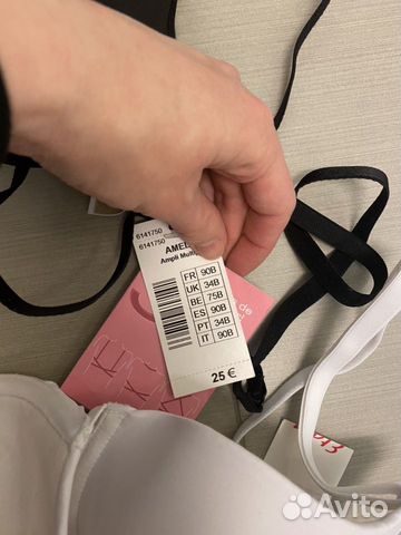 Два новых бюстгальтера Etam с бирками, 34b/75b