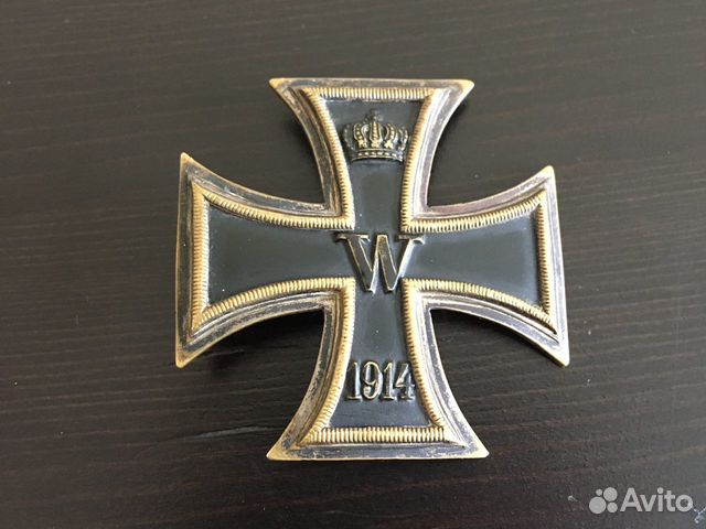 Железный крест 1 класса Первая мировая