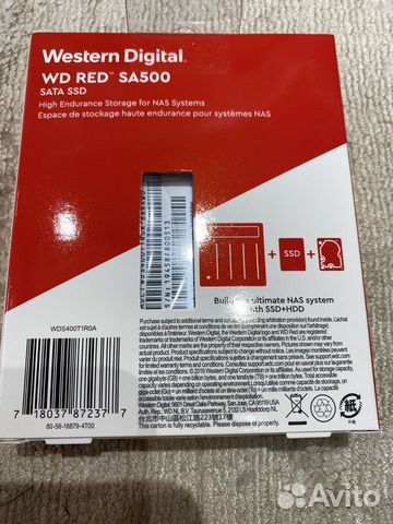 Western Digital WD Red SA500 NAS SSD 4 TB Western Digital WD Red SA500 NAS SSD 4 TB