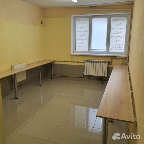 Помещение свободного назначения, 14.5 м²