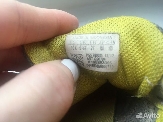 Кроссовки Adidas Кроссовки Adidas