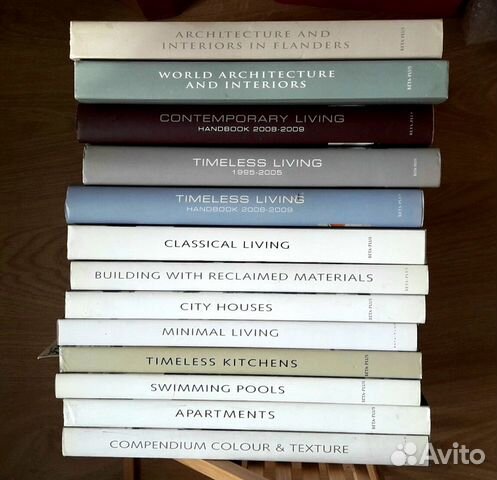 Книги издательства «Beta-Plus» и по интерьеру