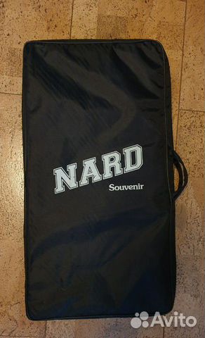 Нарды Нарды