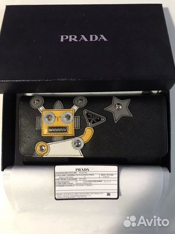 Кошелёк Prada Кошелёк Prada