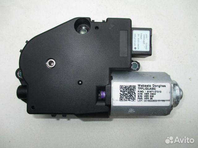 Моторчик люка для Kia Optima 3 2010-2015 Моторчик люка для Kia Optima 3 2010-2015