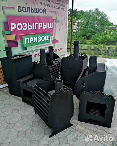 Печи для бани 8 мм