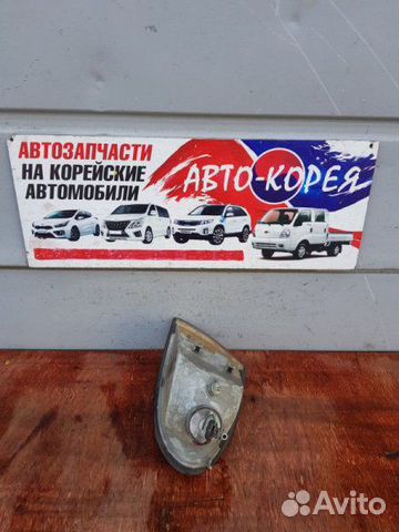 Поворотник передний правый Hyundai Sonata Поворотник передний правый Hyundai Sonata